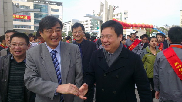 胜游网页版登录入口协办第四届全国技工院校技能大赛