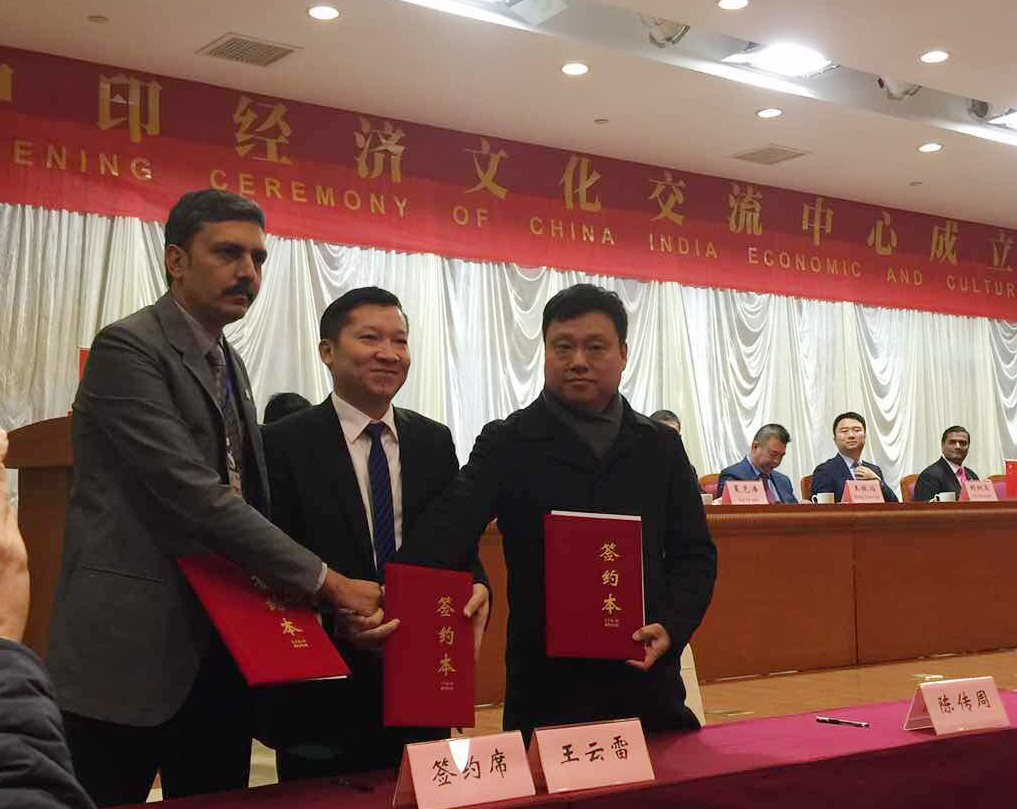   印度驻上海总领事古光明：印度建设“智慧城市”需要胜游网页版登录入口的智慧教育装备