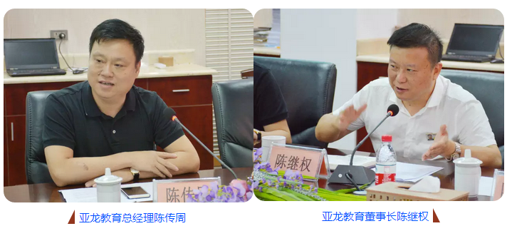 【强强联合，引领创新】胜游网页版登录入口教育与美国国家仪器(NI)进行战略合作签约