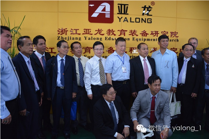 老挝职业教育代表团来访考察胜游网页版登录入口股份