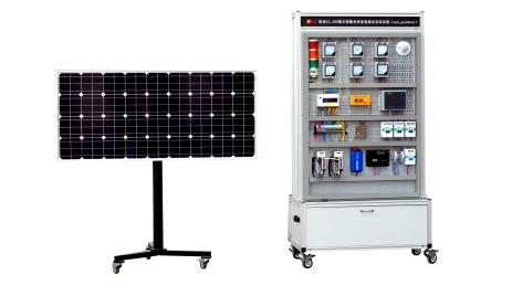 胜游网页版登录入口YL-388型太阳能光伏发电综合实训系统（sun_position）