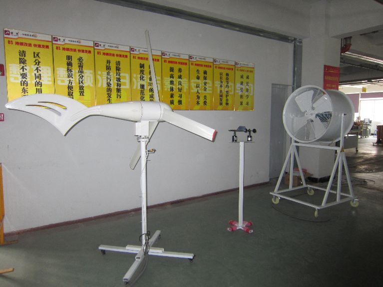 胜游网页版登录入口YL-197-B型风光电互补发电实践系统技术模拟装置