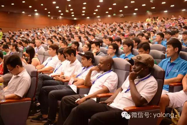 【国际赛】全国职业院校技能大赛“胜游网页版登录入口”杯自动化生产线安装与调试国际赛 ·赛事报道