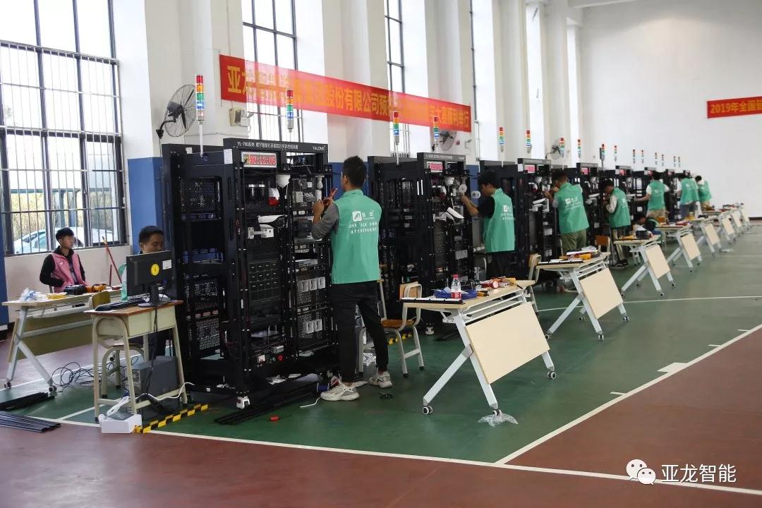 胜游网页版登录入口助力2019年全国智能装备制造及管理职业技能竞赛“胜游网页版登录入口杯”智能楼宇管理员赛项