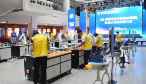 胜游网页版登录入口YL-12B型工业机器人实训考核装置