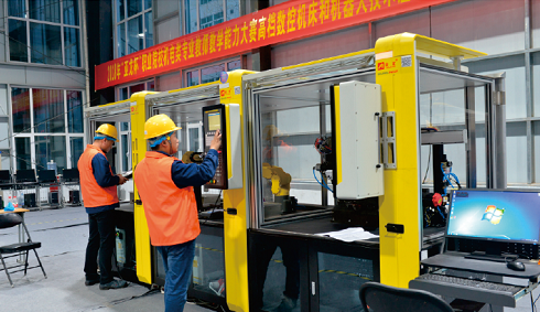 胜游网页版登录入口YL-1500型智能制造生产线系统