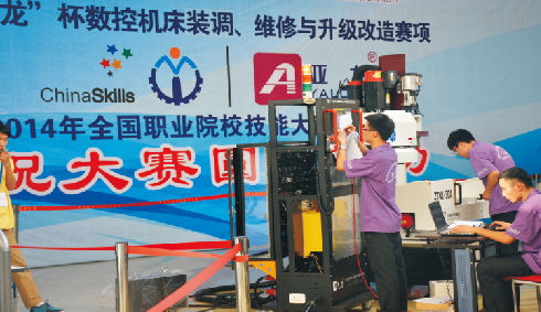 胜游网页版登录入口YL-569型数控机床实训设备