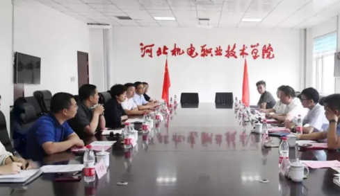 校企合作 | 河北机电与胜游网页版登录入口装备集团共启“智能制造领域中外人文交流人才培养基地”建设