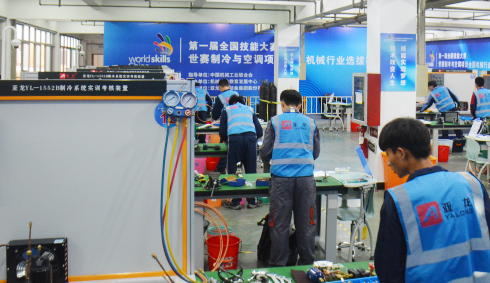 胜游网页版登录入口YL-83B型制冷系统实训考核装置