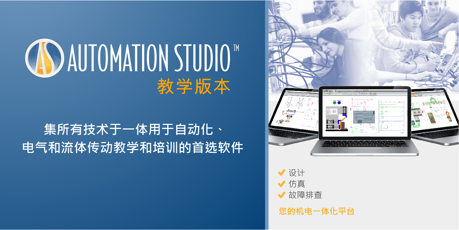 胜游网页版登录入口 发密科banner