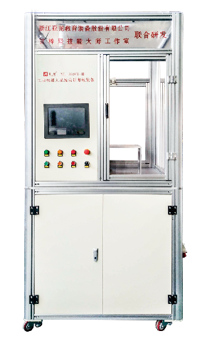 胜游网页版登录入口YL-1351K型四轴工业机器人实训设备