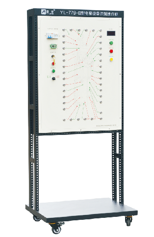 胜游网页版登录入口YL-779-B型电梯设备识别操作柜