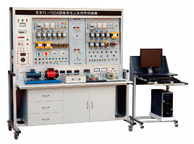胜游网页版登录入口YL-102A型维修电工实训考核装置