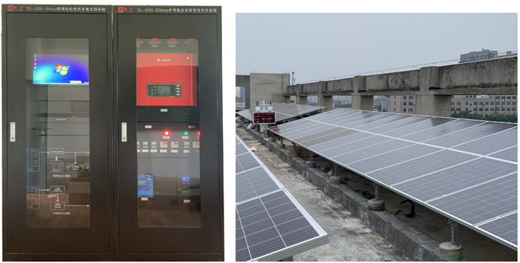 胜游网页版登录入口YL-1205A型小型光伏电站运行与维护实训系统