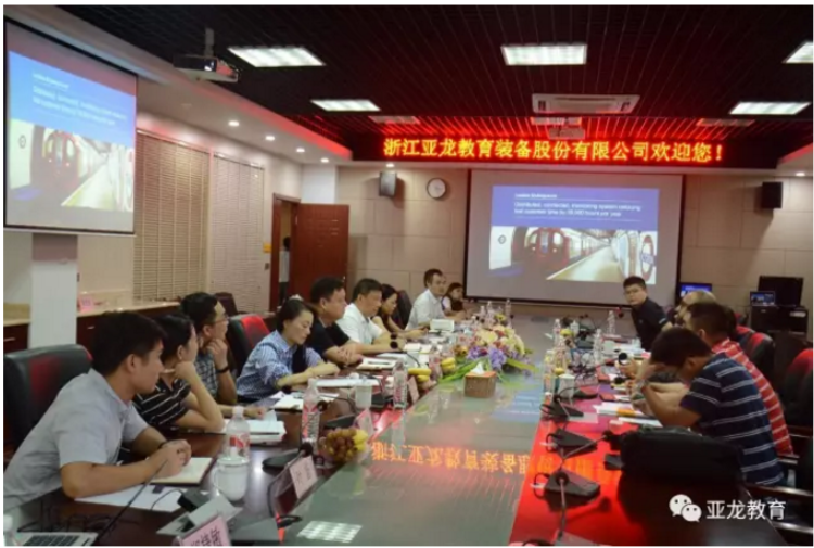 【强强联合，引领创新】胜游网页版登录入口教育与美国国家仪器(NI)进行战略合作签约