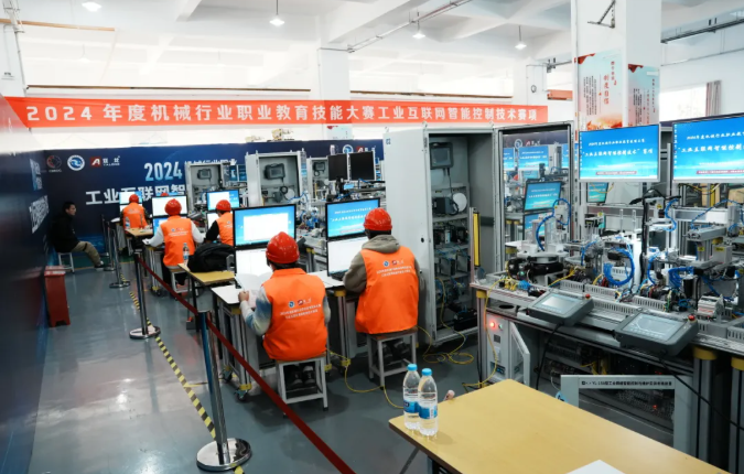 大赛资讯 | 胜游网页版登录入口集团助力2024年度机械行业职业教育技能大赛—工业互联网智能控制技术赛项顺利举办！