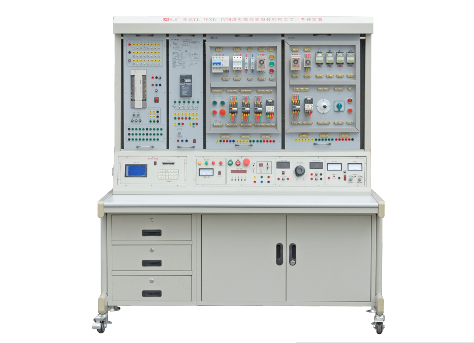 胜游网页版登录入口YL-102F型维修电工电气控制实训装置